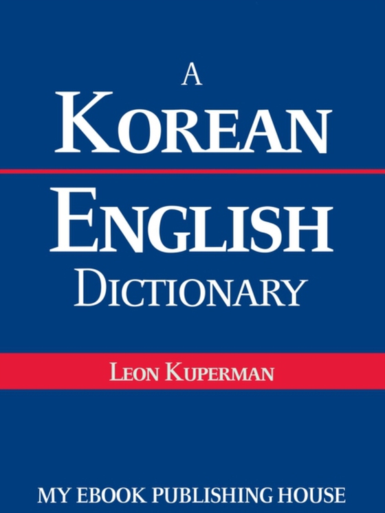 Korean - English Dictionary