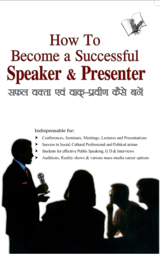 How to Become a Successful Speaker & Presenter