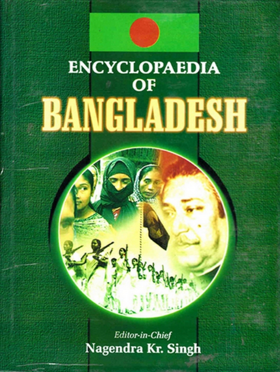 Encyclopaedia Of Bangladesh (Bangladesh: Diplomacy And Foreign Policy)