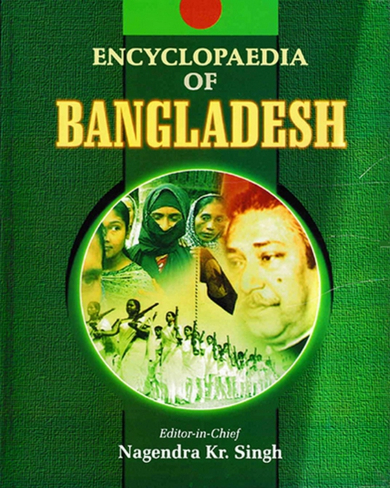 Encyclopaedia Of Bangladesh (Public Administration In Bangladesh) (e-bog) af Singh, Nagendra Kumar