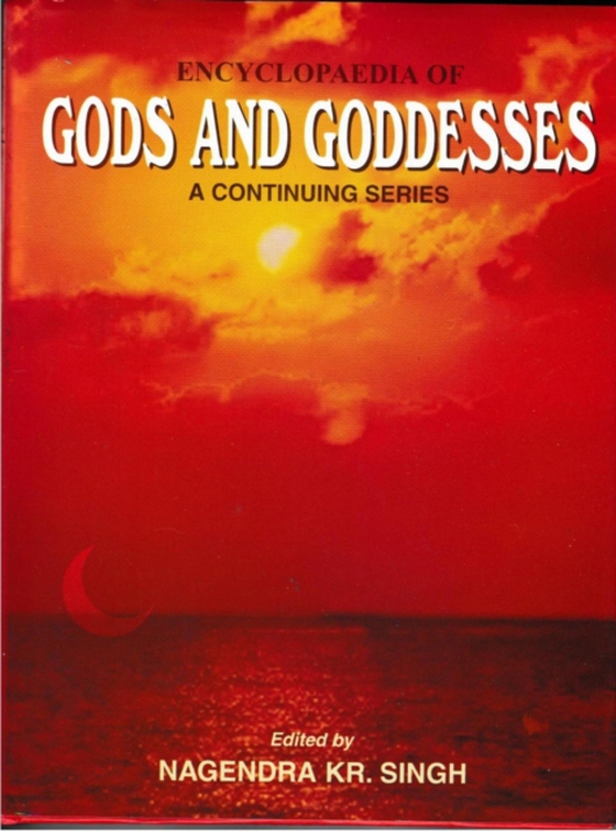 Encyclopaedia Of Gods And Goddesses (Brahma)