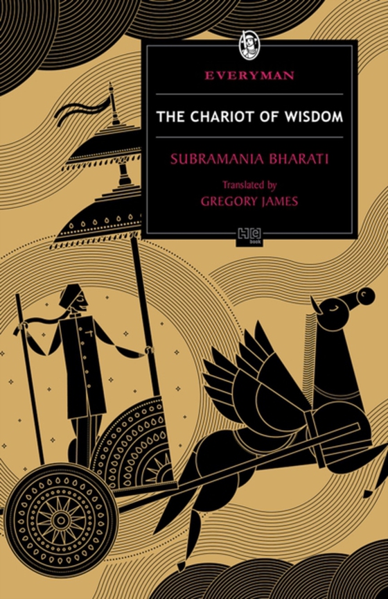 Chariot of Wisdom (e-bog) af Bharati, Subramania