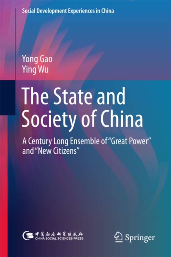 State and Society of China 