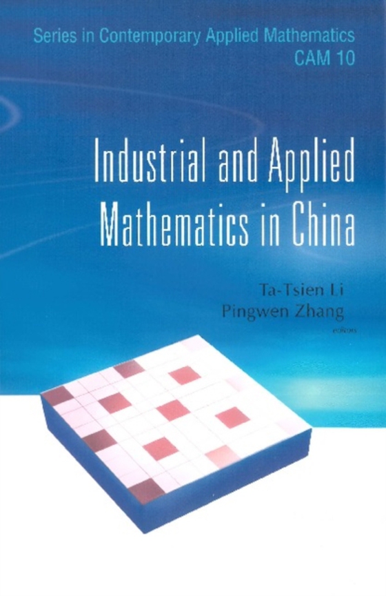 Industrial And Applied Mathematics In China