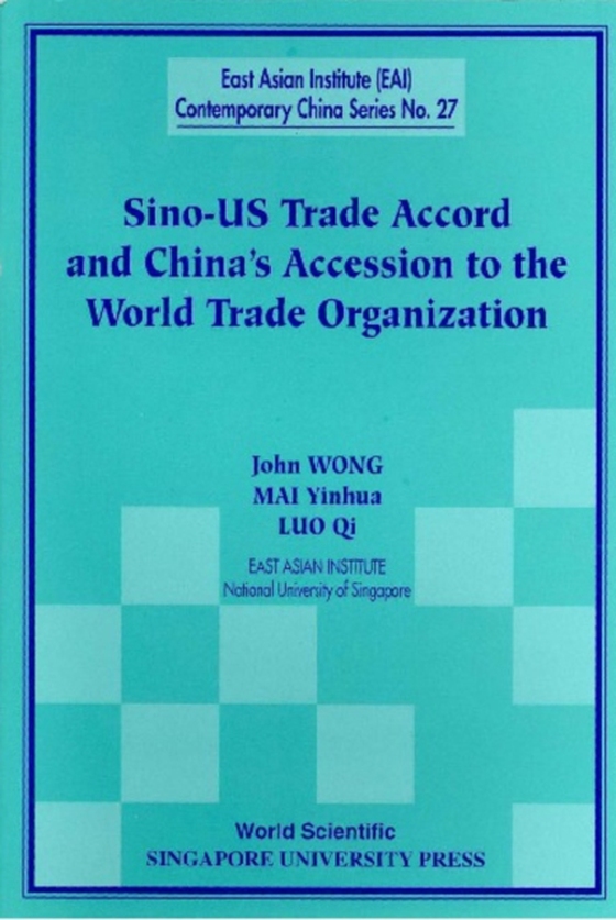 Sino-us Trade Accord And China's Accession To The World Trade Organization (e-bog) af John Wong, Wong