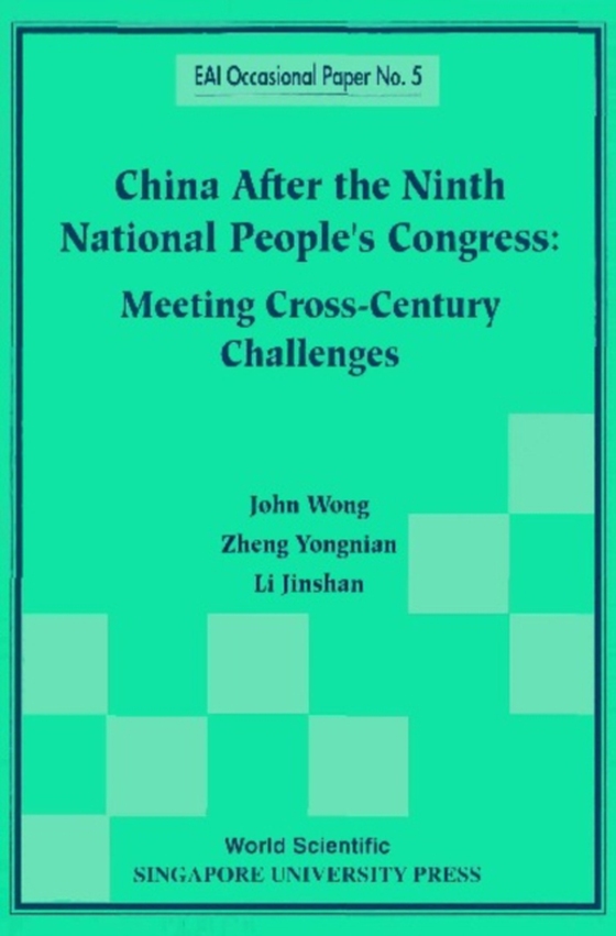 China After The Ninth National People's Congress: Meeting Cross-century Challenges (e-bog) af Jinshan Li, Li