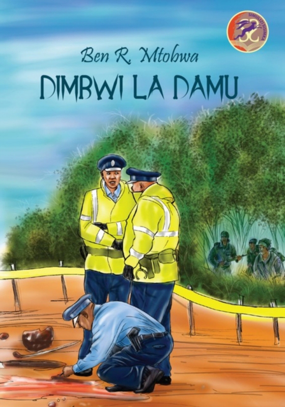 Dimbwi la Damu (e-bog) af Mtobwa, R.