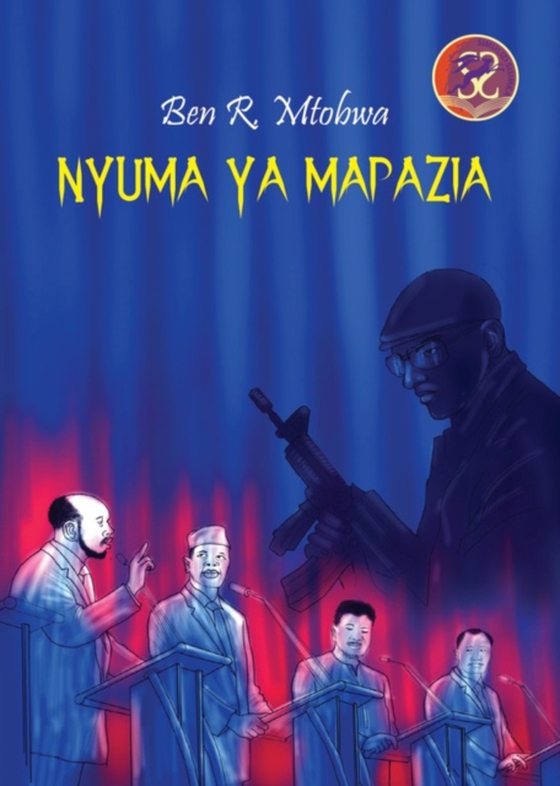 Nyuma ya Mapazia (e-bog) af Mtobwa, R.