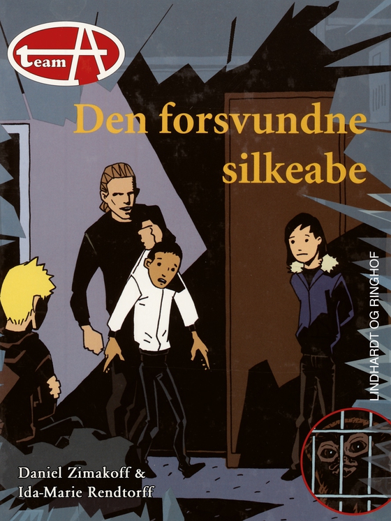 Den forsvundne silkeabe (lydbog) af Ida-Marie Rendtorff