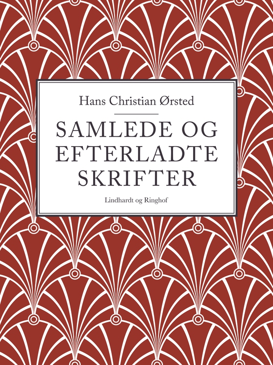 Samlede og efterladte skrifter