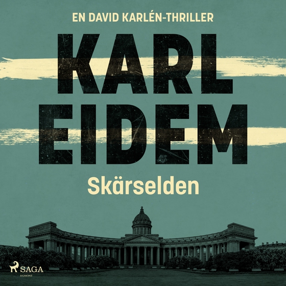 Skärselden