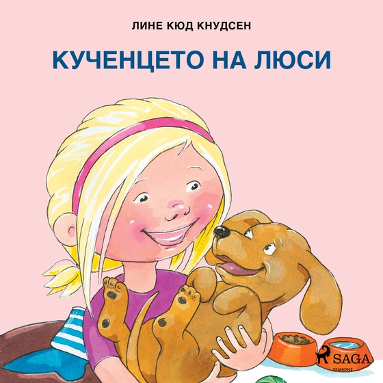 Кученцето на Люси (lydbog) af Лине Кюд Кнудсен