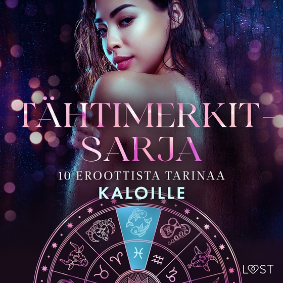 Tähtimerkit-sarja: 10 eroottista tarinaa kaloille