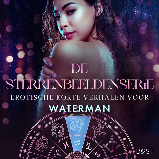 De Sterrenbeeldenserie: erotische korte verhalen voor Waterman (lydbog) af Camille Bech
