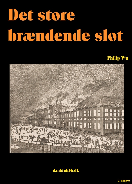 Det store brændende slot (e-bog) af Philip Wu