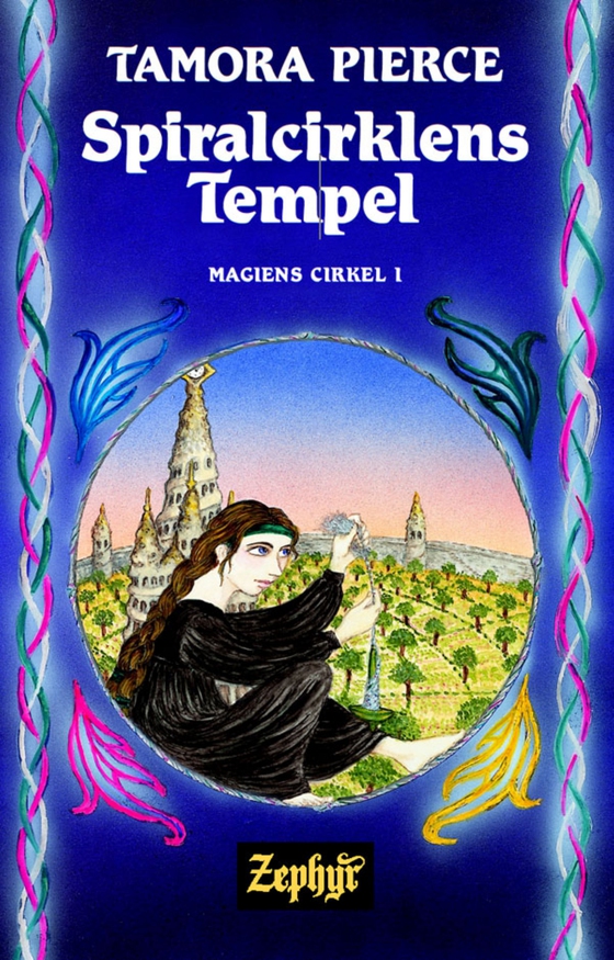 Magiens cirkel #1: Spiralcirklens Tempel (e-bog) af Tamora Pierce