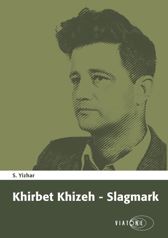 Khirbet Khizeh - Slagmark (lydbog) af S. Yizhar