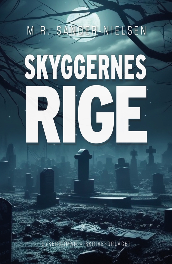 Skyggernes rige