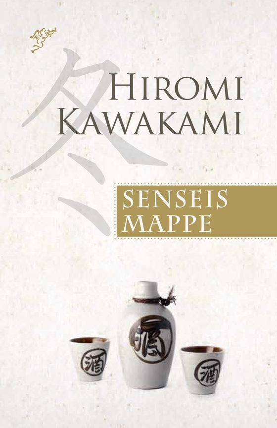 Senseis mappe (e-bog) af Hiromi Kawakami