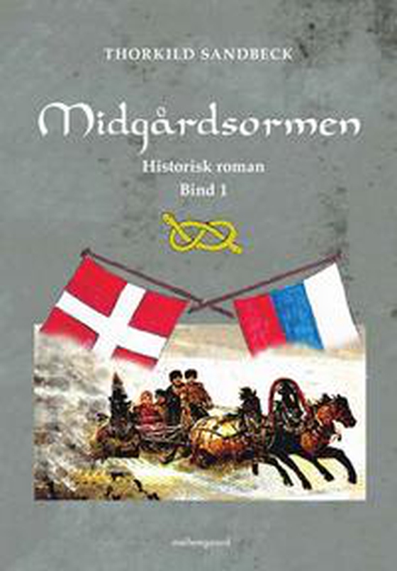 Midgårdsormen (e-bog) af Thorkild Sandbeck