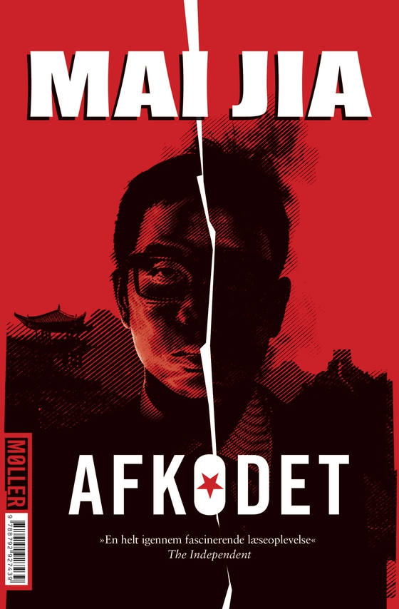 Afkodet (e-bog) af Mai Jia