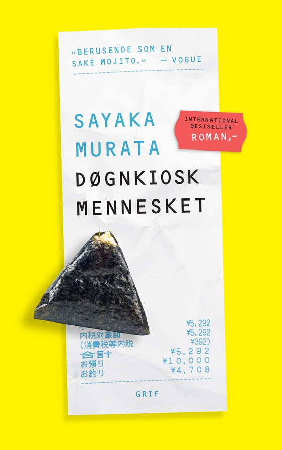 Døgnkioskmennesket (e-bog) af Sayaka Murata