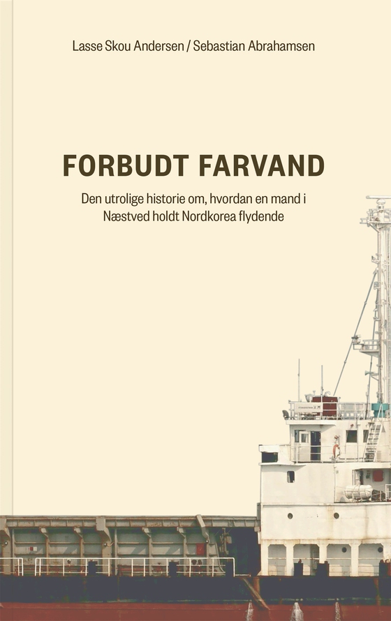 Forbudt farvand