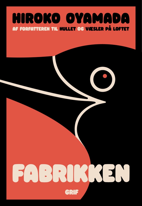 Fabrikken (e-bog) af Hiroko Oyamada