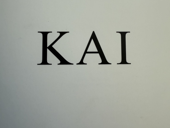 KAI - Oprop (e-bog) af Boris Herman de freitas