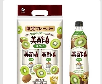 美酢 キウイ