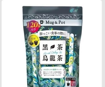 黒茶烏龍茶