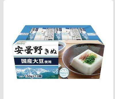 安曇野 きぬ豆腐