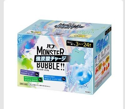 バブ Monster バブル 24錠 (3香調)