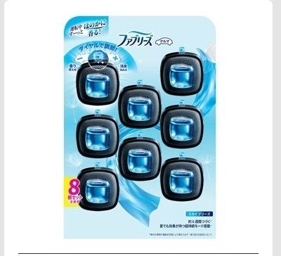 ファブリーズ イージークリップ スカイブルーズ 8個入