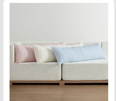 BRITANNICA HOMES スリムボディピロー 40cm×120cm