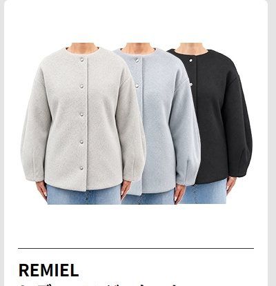 REMIEL レディース ジャケット 日本サイズ M-XL