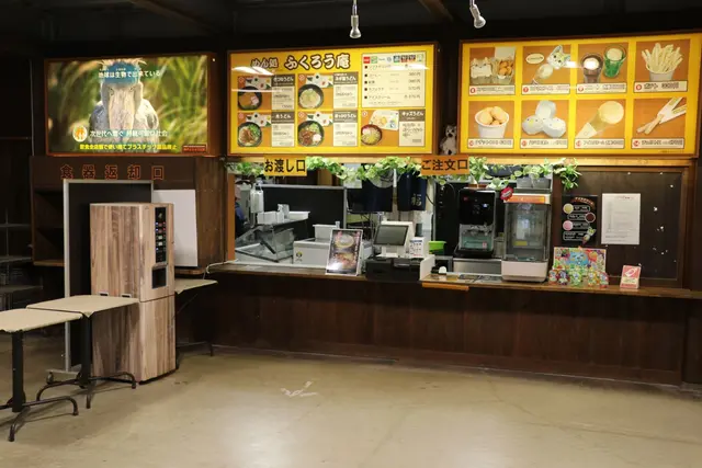 Animal kingdom banner