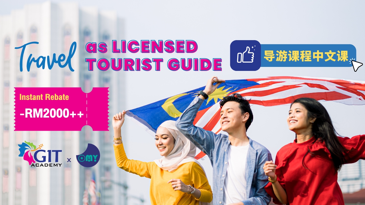 Travel as Licensed Tourist Guide (Mandarin)