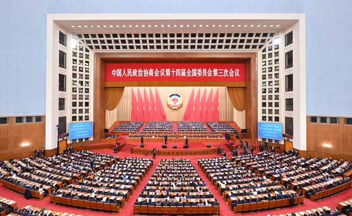 cina riunione di chiusura di terza sessione 14mo comitato nazionale cppcc da Romadailynews.it cina riunione di chiusura di terza sessione 14mo comitato nazionale cppcc