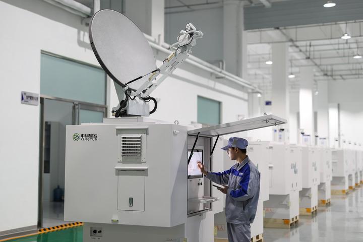 Cina Henan da Romadailynews.it cina henan hebi sviluppa industria aerospaziale commerciale
