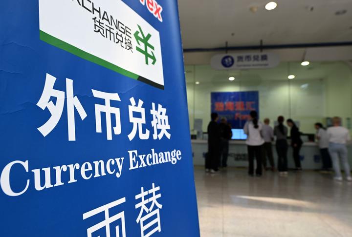 Cina: +28,7% viaggi transfrontalieri durante vacanze per primo maggio Cina: +28,7% viaggi transfrontalieri durante vacanze per primo maggio