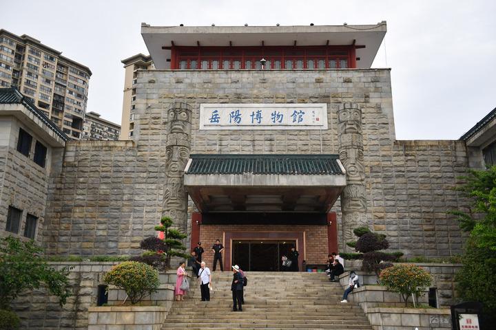 cina riapertura del museo di yueyang a yueyang da Romadailynews.it cina riapertura del museo di yueyang a yueyang