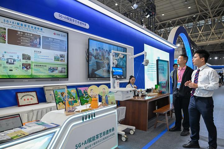 Cina: Hubei, al via World Digital Education Conference 2025 a Wuhan Cina: Hubei, al via World Digital Education Conference 2025 a Wuhan