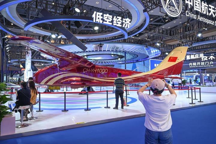 Cina: prodotti economia a bassa quota attirano attenzione a fiera su investimenti e commercio a Chongqing Cina: prodotti economia a bassa quota attirano attenzione a fiera su investimenti e commercio a Chongqing