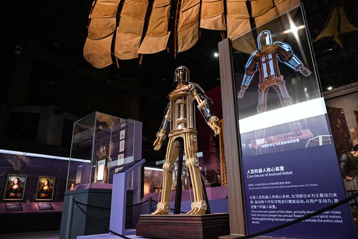Cina: Pechino ospita mostra su Leonardo da Vinci Cina: Pechino ospita mostra su Leonardo da Vinci