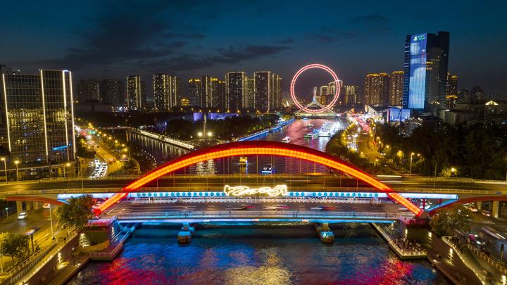Cina: vista notturna della citta’ di Tianjin Cina: vista notturna della citta’ di Tianjin