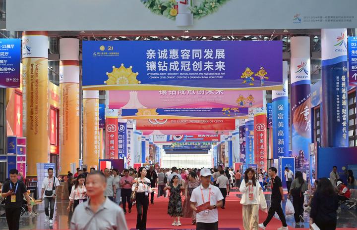 Cina: rapporto think tank, costruira’ insieme comunita’ marittima dal futuro condiviso nel Mar cinese meridionale Cina: rapporto think tank, costruira’ insieme comunita’ marittima dal futuro condiviso nel Mar cinese meridionale