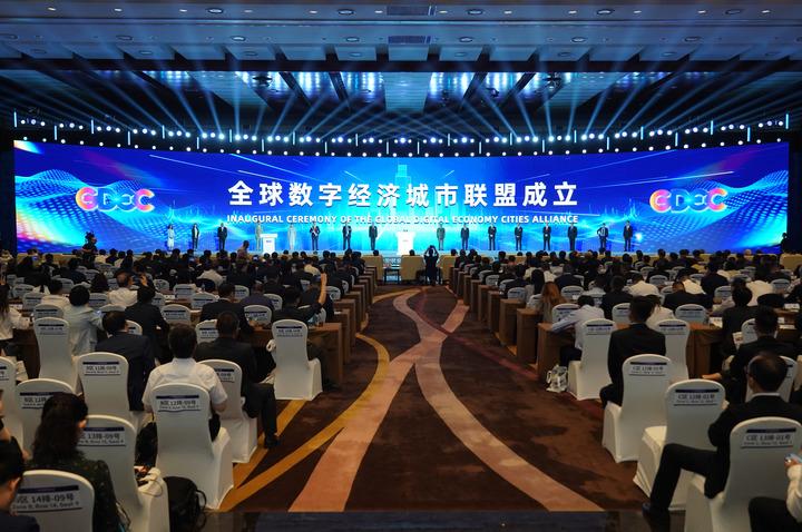 Cina: Pechino inaugura alleanza di citta’ per rafforzare legami nell’economia digitale globale