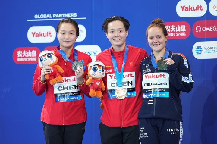 singapore premiazione finale trampolino da 3 metri femminile ai campionati mondiali di sport acquatici
