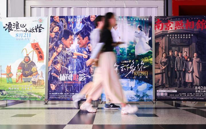cina box office estivo ha superato 10 mld yuan trainato da film nazionali